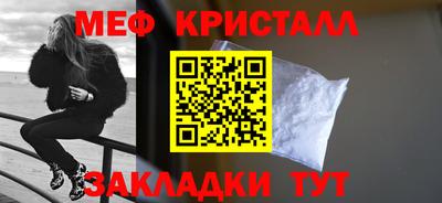 винт Бугуруслан