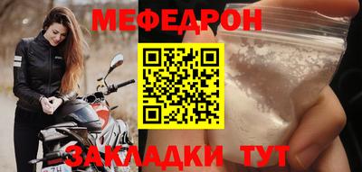 кокаин премиум Ленинск-Кузнецкий