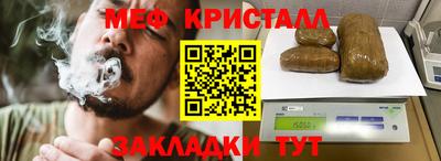 герыч Бузулук
