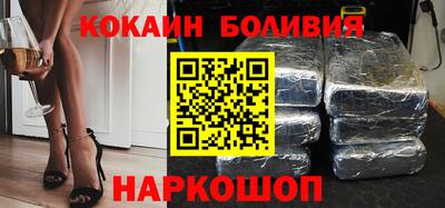 винт Бугуруслан
