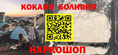 винт Бугуруслан