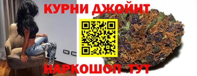 мефедрон VHQ Будённовск