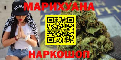 винт Бугуруслан