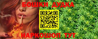 герыч Бузулук