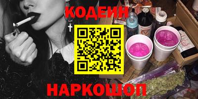 Альфа ПВП Лениногорск