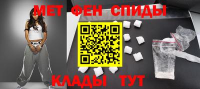 герыч Бузулук