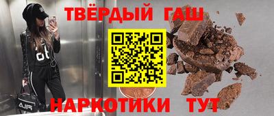 мефедрон VHQ Будённовск