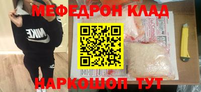 герыч Бузулук