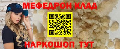 герыч Бузулук